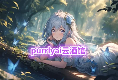 purrlyai�ƾƹ�����_purrlyAI�ٷ�����_purrly ai��������