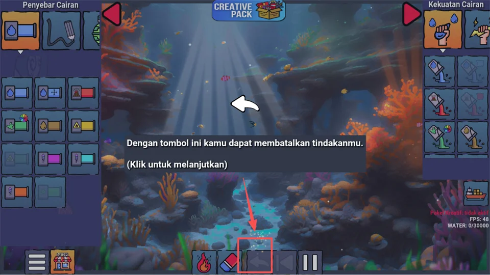 ����ɳ��ģ�������н�ͼ