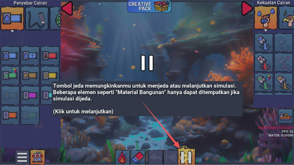 ����ɳ��ģ�������н�ͼ