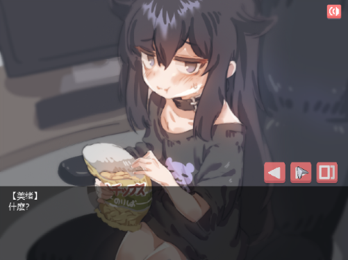 �������ķ����к͹¶���Ů���ӵ��������н�ͼ