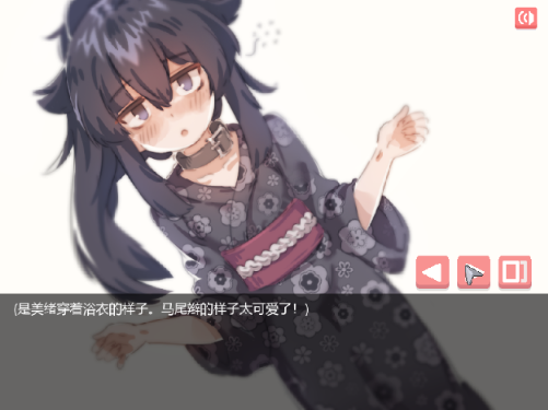 �������ķ����к͹¶���Ů���ӵ��������н�ͼ