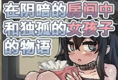 ֽ�������δ�ȫ_ֽ���к�������_ֽ�����ֻ���Ϸ