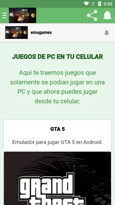 emugames模拟器运行截图