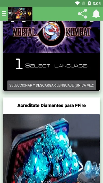预览图