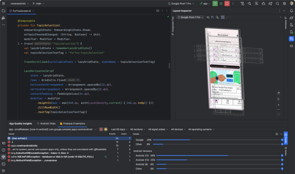 android studio 2026中文免费版运行截图