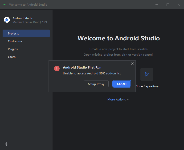 android studio 2026中文免费版运行截图