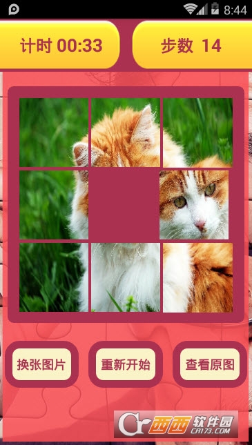 Jigsaw Puzzles2019 Jigsaw Puzzles2019