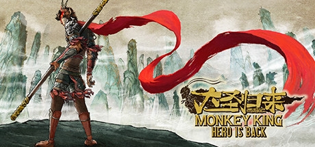西游记之大圣归来(Monkey King: Hero is Back) 西游记之大圣归来(Monkey King: Hero is Back)