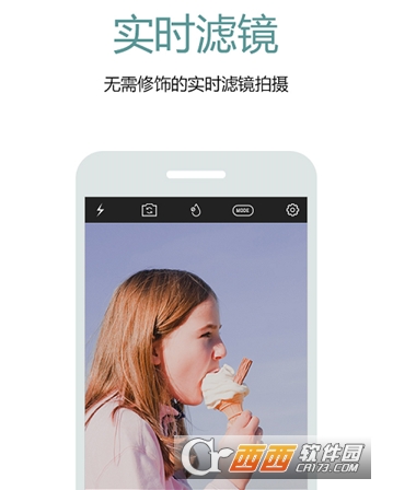 特效主题相机"/