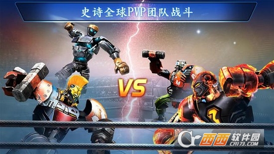 Real Steel Boxing Champions(铁甲钢拳) Real Steel Boxing Champions(铁甲钢拳)