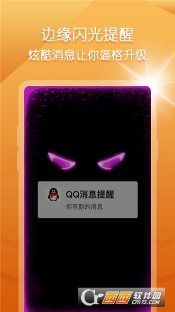 Biu视频桌面 Biu视频桌面