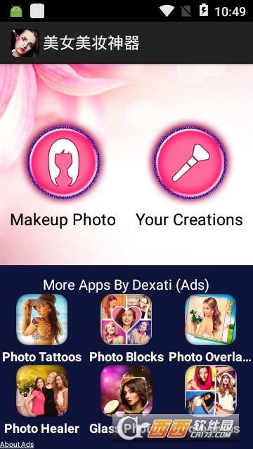 ��Ů��ױ����app