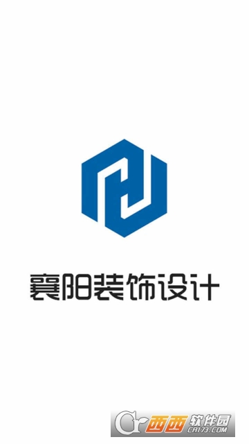 襄阳装饰设计app 襄阳装饰设计app