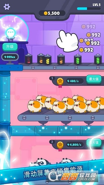 放置小家伙Idle Critters 放置小家伙Idle Critters