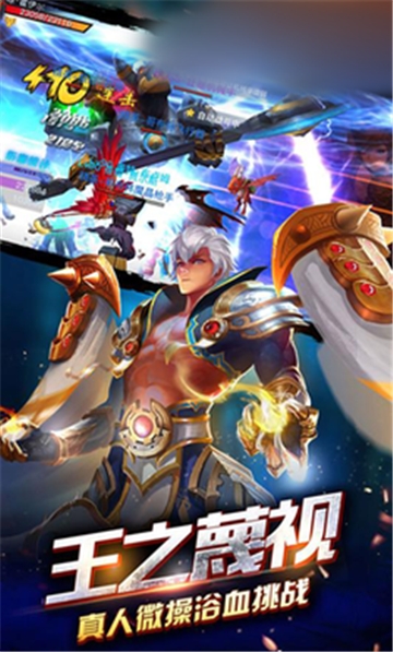 面对疾风吧BT变态版 面对疾风吧BT变态版