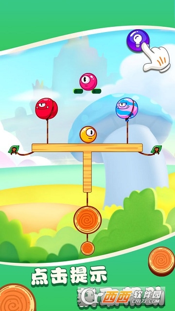 Happy Eyes Happy Eyes