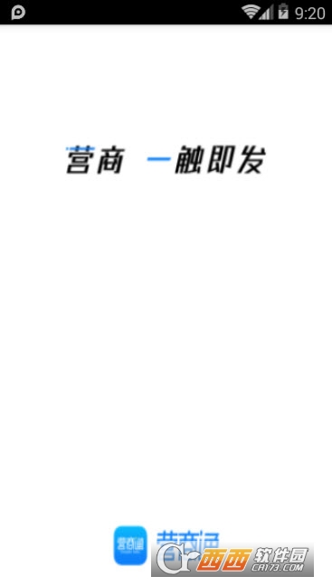 �Ĵ�Ӫ��ͨ