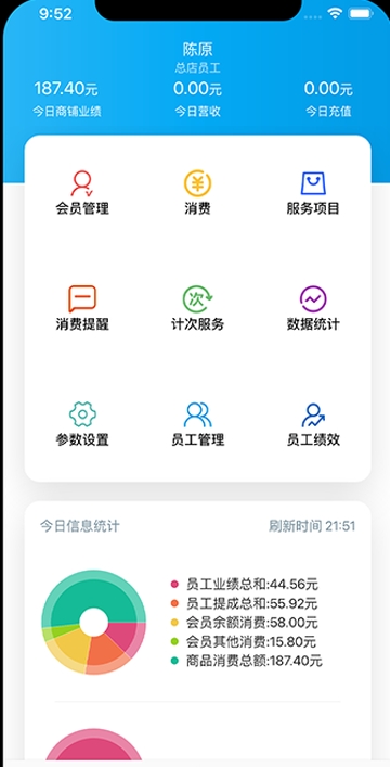 �ڸ�Ecash��׿��