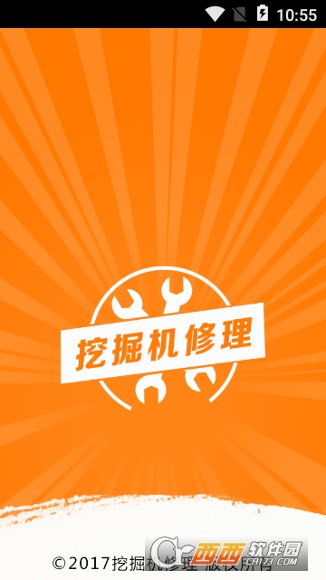 �ھ������app