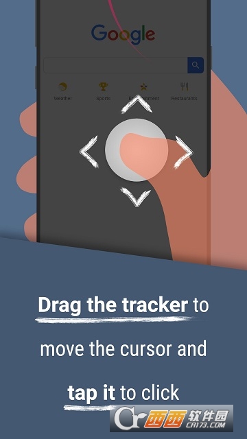 Reachability Cursor(可达性光标) Reachability Cursor(可达性光标)