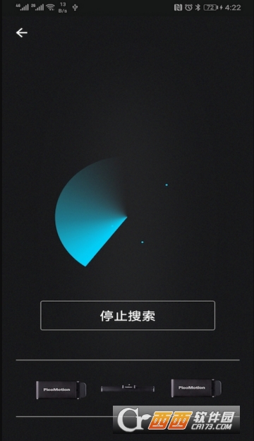 PicoMotion�ٷ���