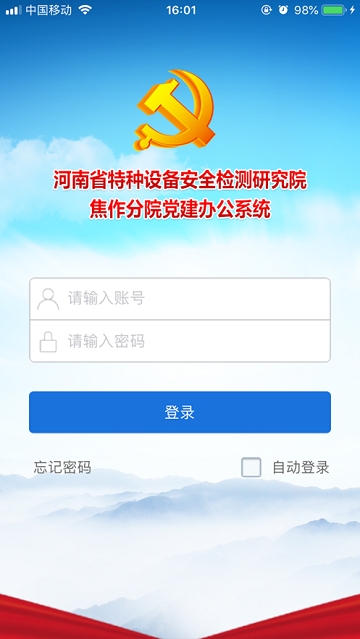�����ؼ�