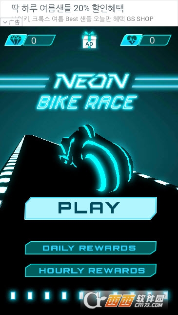 Neon Bike Race安卓版 Neon Bike Race安卓版
