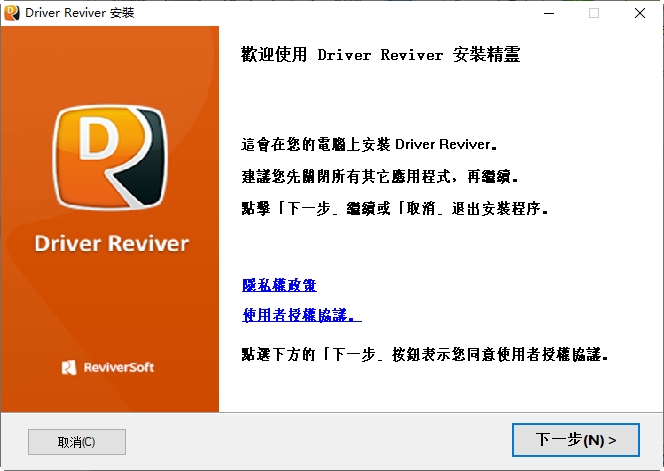 ������������ReviverSoft Driver Reviver