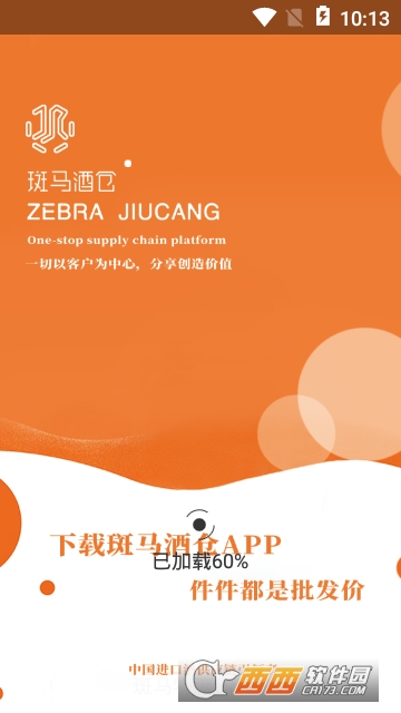 �����Ʋ�app�ٷ���