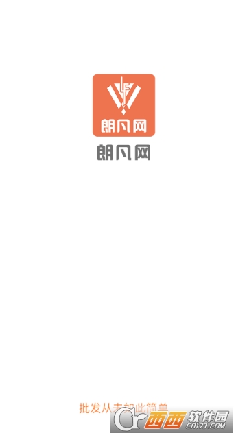 朗凡网app 朗凡网app