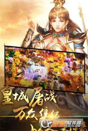 靓装高爆BT变态版 靓装高爆BT变态版