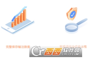茵诺笔
