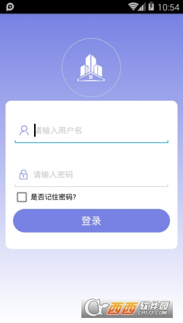 北京人口流动管理 北京人口流动管理