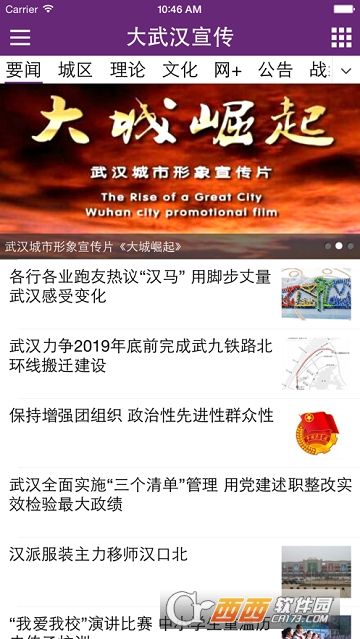 ���人����