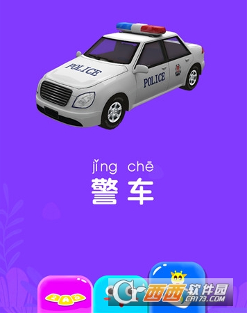 �ǻ۰��"/