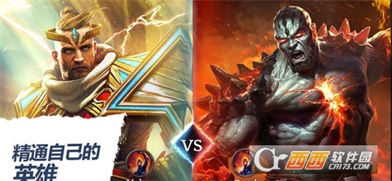 heroicӢ��ħ��������Ϊ��