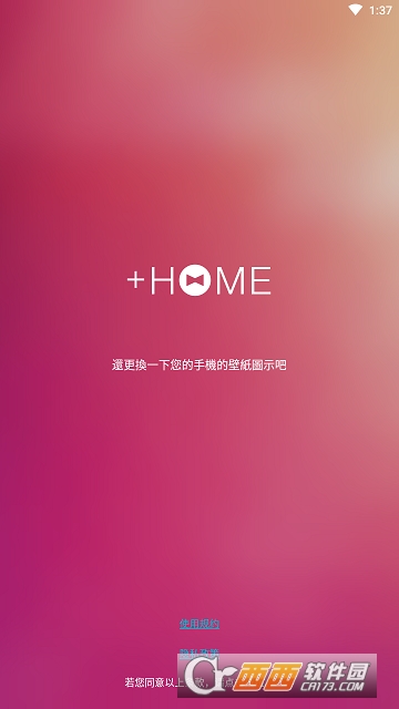 +HOME(������������)