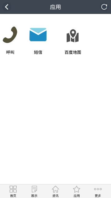 四川照明 四川照明