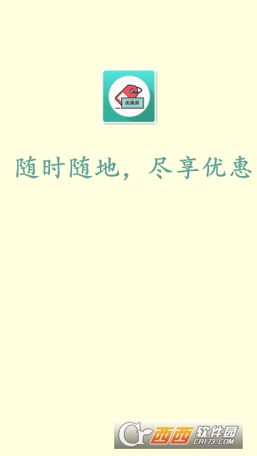 ��Ʒ��app