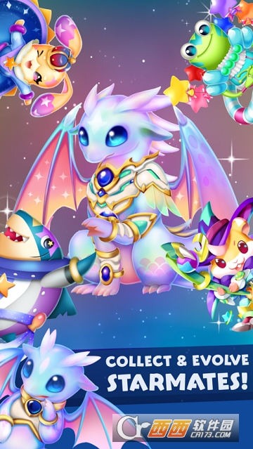 Starscapes消除游戏 Starscapes消除游戏