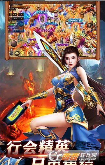 救世英雄BT变态版 救世英雄BT变态版