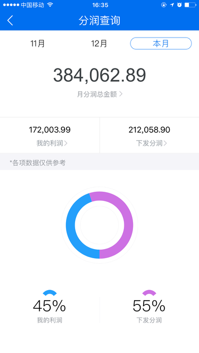 瑞源宝 瑞源宝