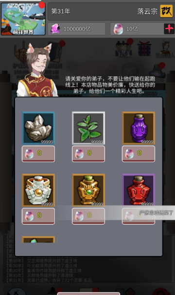 �����۷�֮������˵BT�޸İ�