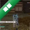 ��˫����Z�ⰲװ��ͼ��
