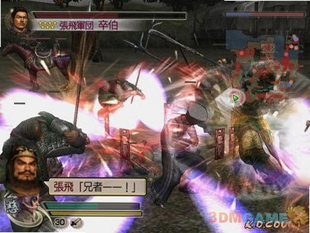 真三国无双4特别版运行截图