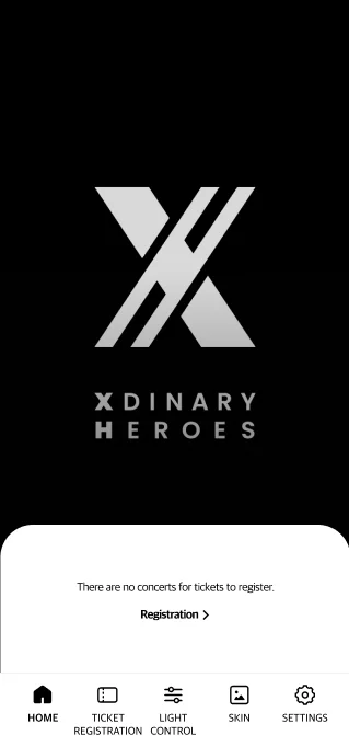 XH LIGHT STICK运行截图