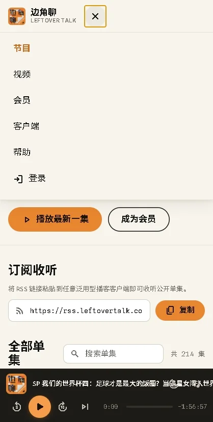 预览图