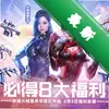 CF��Խ���ߵ�����ͼ��