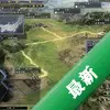 �ų�֮Ұ��13���������ǿ��ͼ��