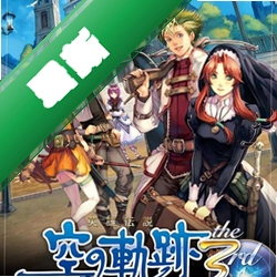 英雄传说6空之轨迹3RD免安装中文版v1.0.0.2 最终整合版